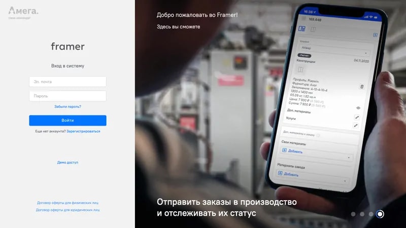 content_Kak-izmenitsya-dilerskiy-rynok-s-zapuskom-novogo-IT-servisa-AMEGA_-1.jpg content_Kak-izmenitsya-dilerskiy-rynok-s-zapuskom-novogo-IT-servisa-AMEGA_-1.jpg