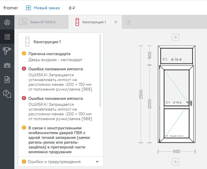 content_Kak-izmenitsya-dilerskiy-rynok-s-zapuskom-novogo-IT-servisa-AMEGA_--15.jpg content_Kak-izmenitsya-dilerskiy-rynok-s-zapuskom-novogo-IT-servisa-AMEGA_--15.jpg